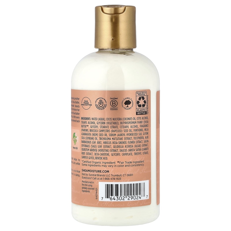 SheaMoisture, Curl & Shine, молочко для укладки волос, кокос и гибискус, 236 мл (8 жидк. унций)