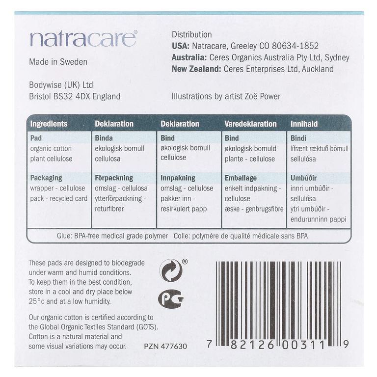 Natracare, прокладки с поверхностью из органического хлопка, супер плюс, 12 штук