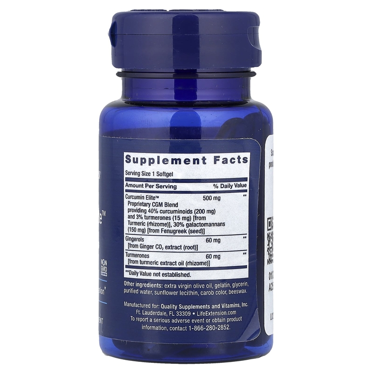 Life Extension, Advanced Curcumin Elite™, экстракт куркумы, имбирь и турмероны, 30 капсул