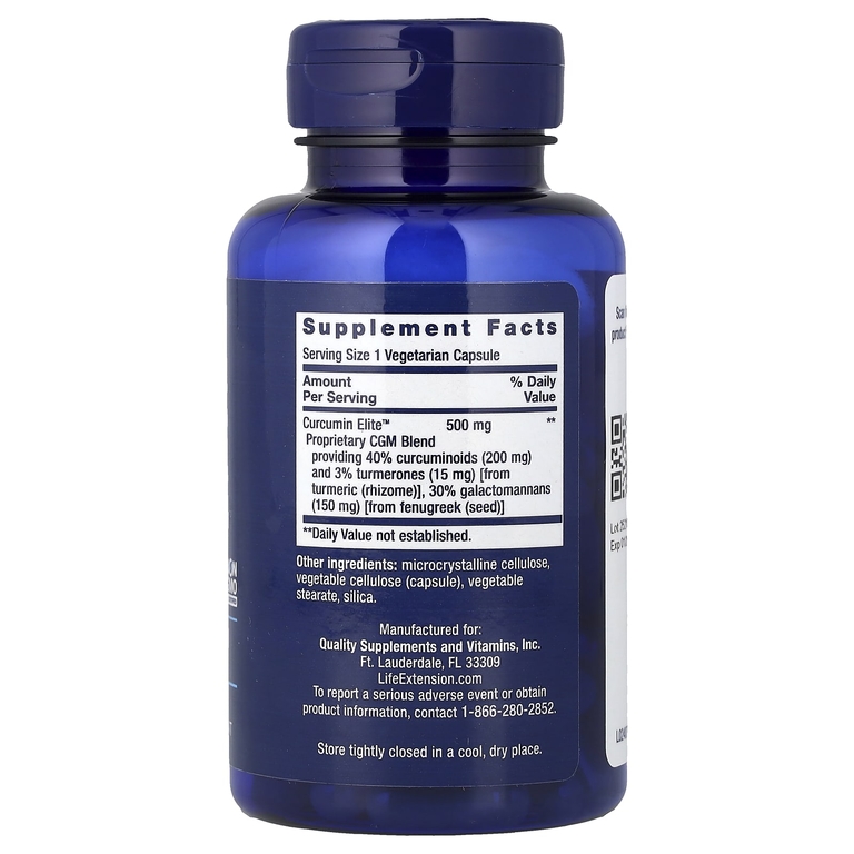 Life Extension, Curcumin Elite™, экстракт куркумы, 60 вегетарианских капсул