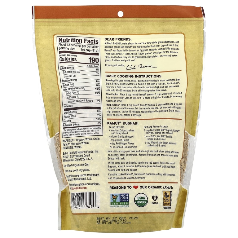 Bob's Red Mill, Kamut, органические цельные зерна, 680 г (24 унции)