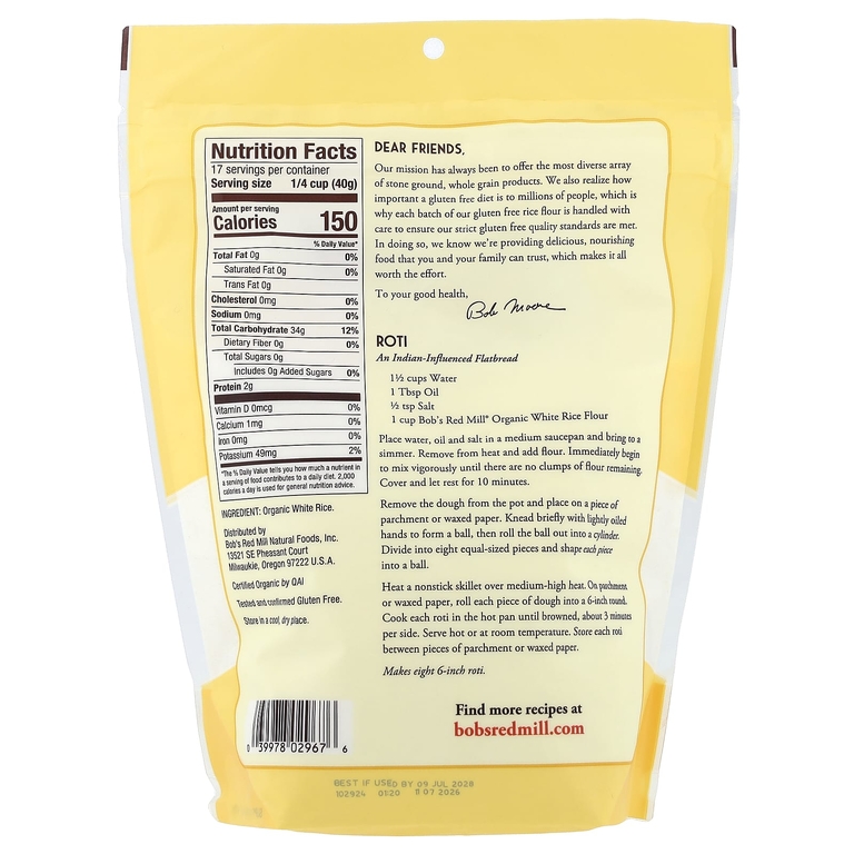 Bob's Red Mill, Органическая белая рисовая мука, без глютена, 24 унции (680 г)
