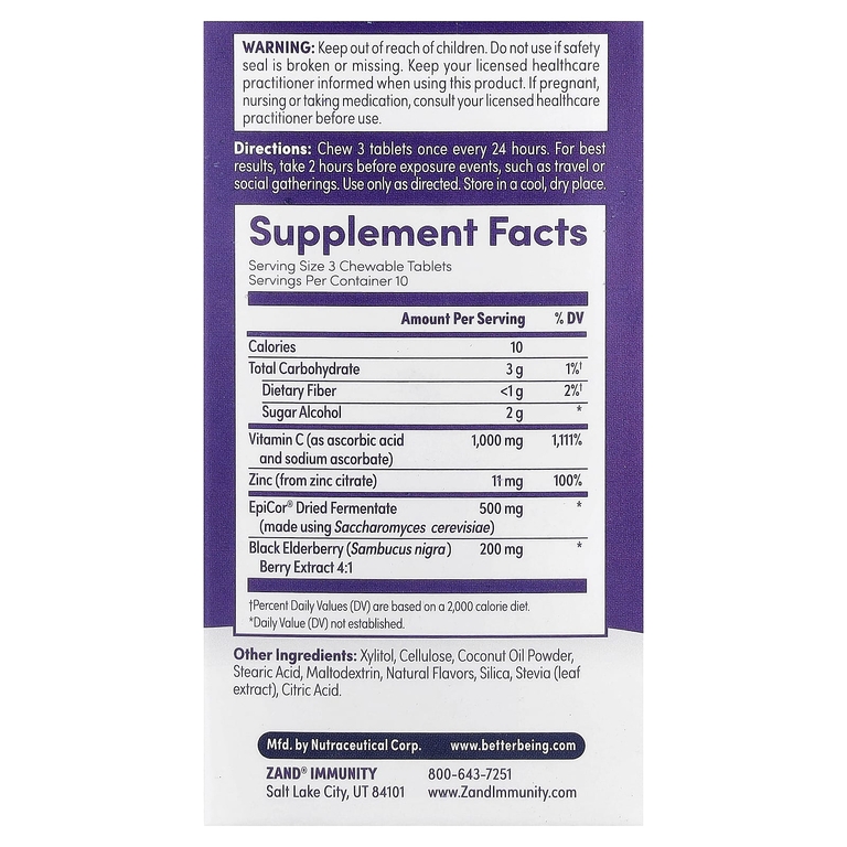 Zand, Immune™ Immune Fast, сладкая бузина, 30 жевательных таблеток