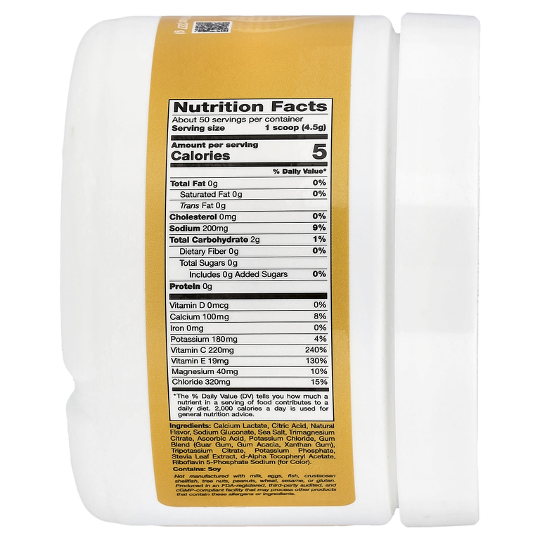 California Gold Nutrition, HydrationUP®, смесь для приготовления напитка с электролитами, с кальцием, калием, витаминами C и E, со вкусом цитрусовых, 227 г (8 унций)