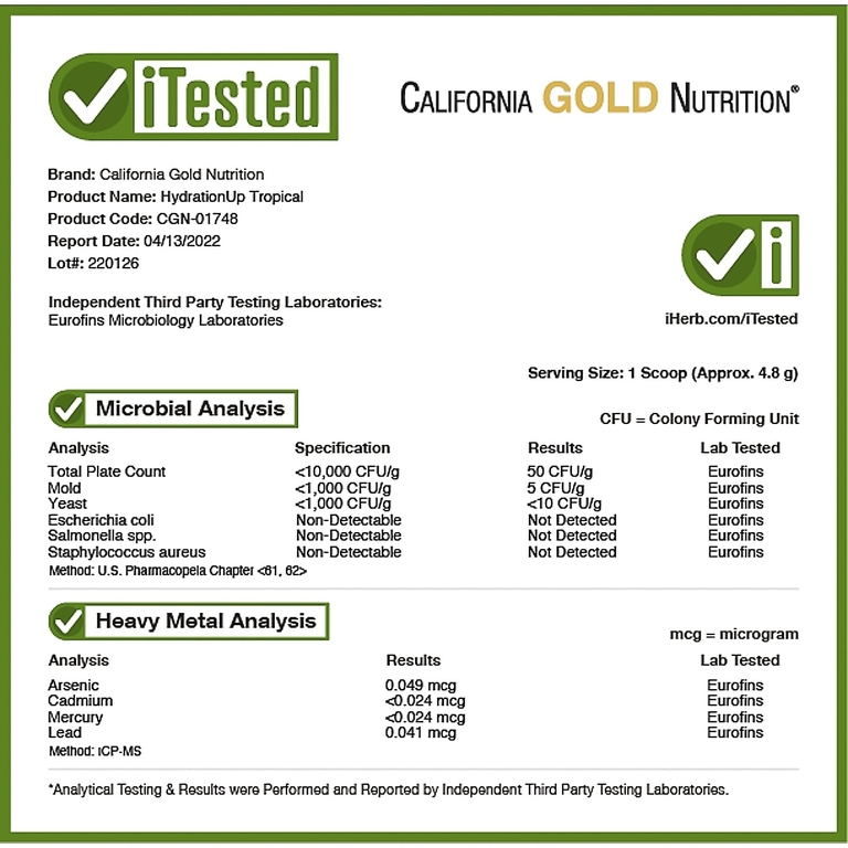 California Gold Nutrition, HydrationUP®, смесь для приготовления электролитического напитка с кальцием, калием, витаминами C и E, тропические фрукты, 227 г (8 унций)