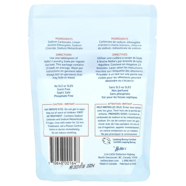 Nellie's, сода для стирки, 15 загрузок, 250 г (0,55 фунта)