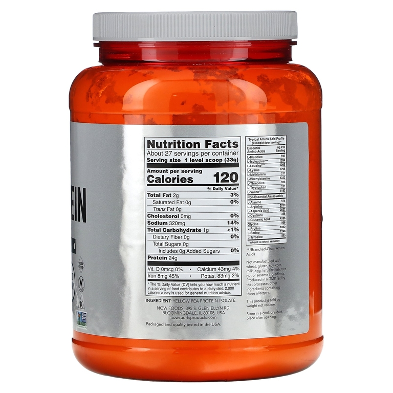 NOW Foods, Спортивная серия, гороховый протеин, без добавок, 907 г