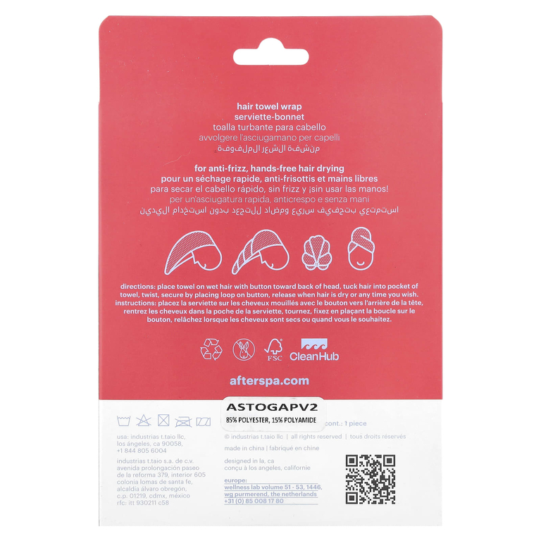 AfterSpa, Обертывание полотенцем для волос, 1 упаковка (Товар снят с продажи) 
