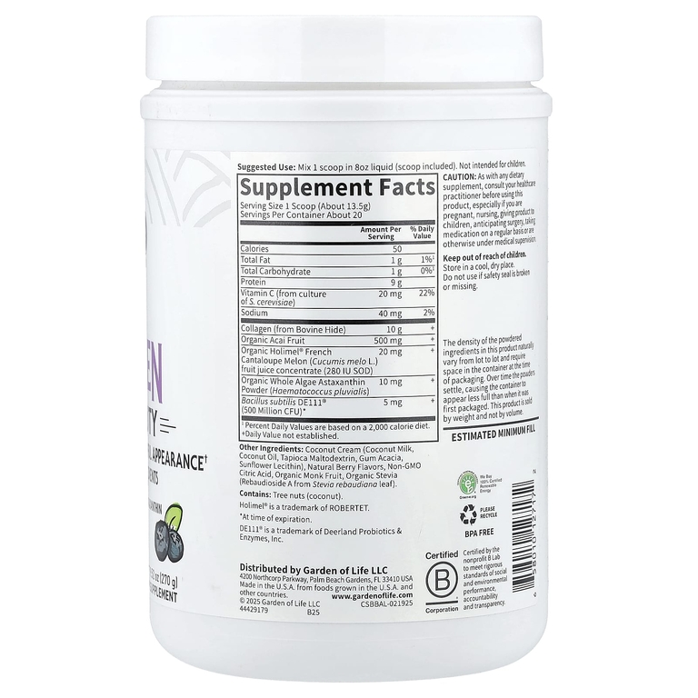 Garden of Life, коллаген от коров травяного откорма, Super Beauty, голубика и асаи, 270 г (9,52 унции)