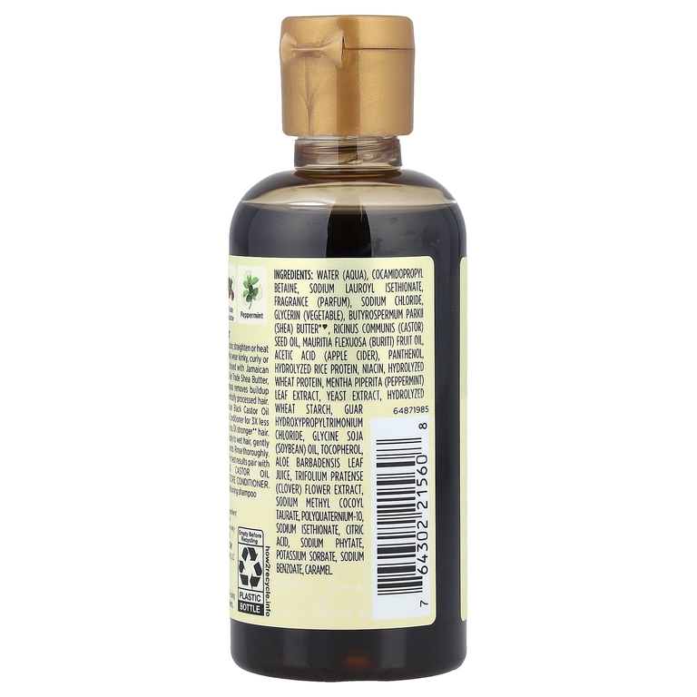 SheaMoisture, ямайское черное касторовое масло, укрепляющий и восстанавливающий шампунь, 94 мл (3,2 жидк. унции)