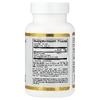 California Gold Nutrition, экстракт расторопши, 175 мг, 90 растительных капсул